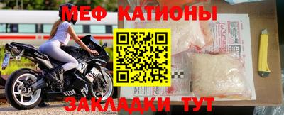 дживик Ирбит