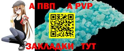 марки lsd Изобильный