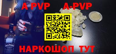 марки lsd Изобильный