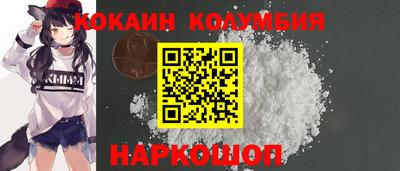 марки lsd Изобильный