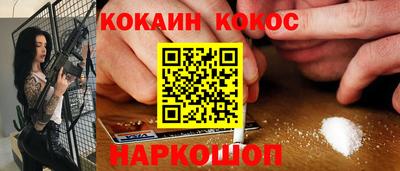 дживик Ирбит