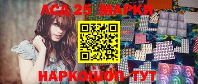 мяу мяу кристалл Ипатово
