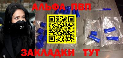 дживик Ирбит