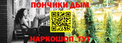 дживик Ирбит