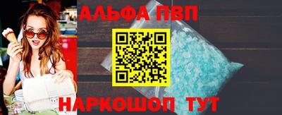 марки lsd Изобильный