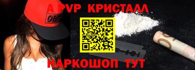 марки lsd Изобильный