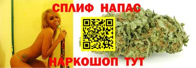 марки lsd Изобильный