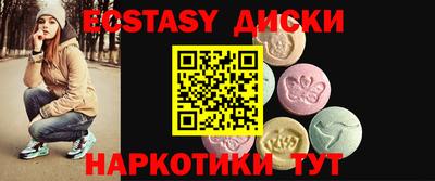дживик Ирбит