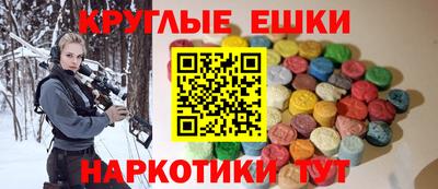 дживик Ирбит