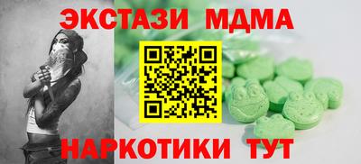 марки lsd Изобильный