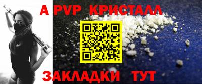 марки lsd Изобильный