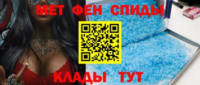 дживик Ирбит