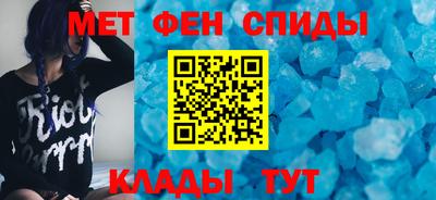 марки lsd Изобильный