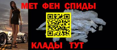 дживик Ирбит