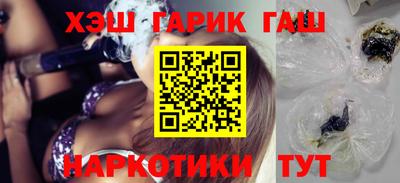 дживик Ирбит