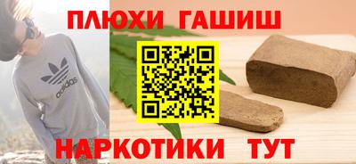 дживик Ирбит