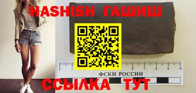 дживик Ирбит