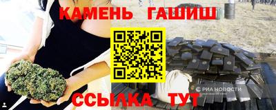 дживик Ирбит