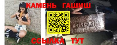 дживик Ирбит