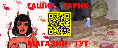 марки lsd Изобильный
