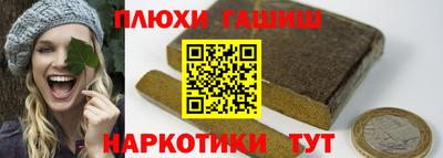 дживик Ирбит