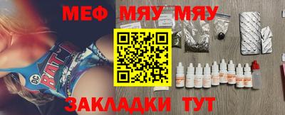 дживик Ирбит